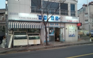 어부와바다 이미지