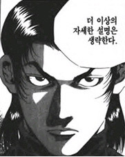 설화장식 이미지