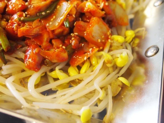 콩닭콩닭 이미지