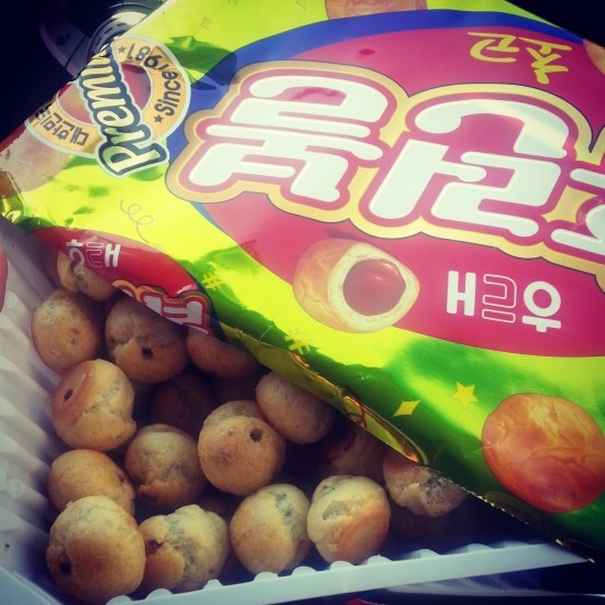 신나고마켓 이미지