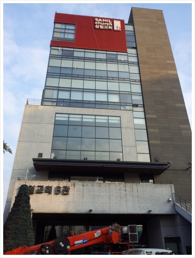 삼일건축사사무소 이미지