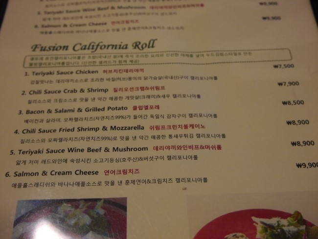 치킨포레 이미지
