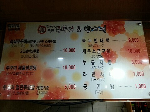 희야네 이미지