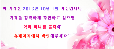 SKY모텔 이미지