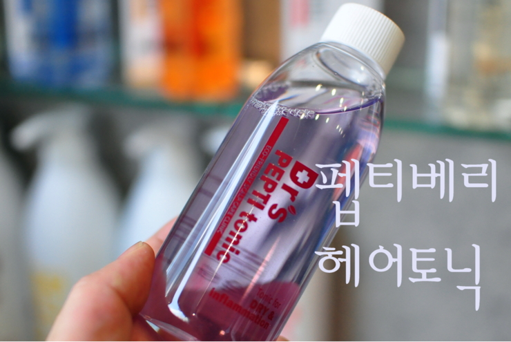 두리헤어샵 이미지
