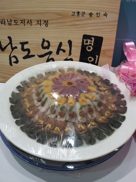 품바노래방 이미지