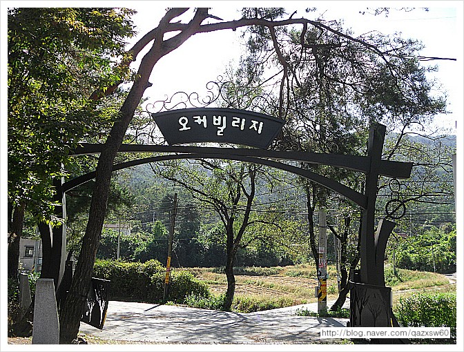 바이크빌리지 이미지