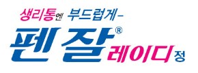 한신미디어 이미지