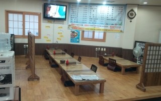 어부와바다 이미지