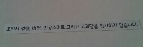 (주)바로닥터 이미지