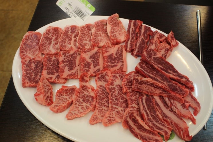 한우생구이 이미지