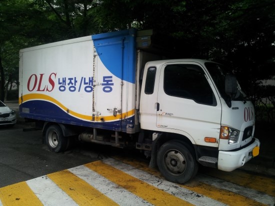 지입월드 이미지