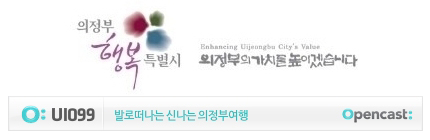 홈타운세탁소 이미지