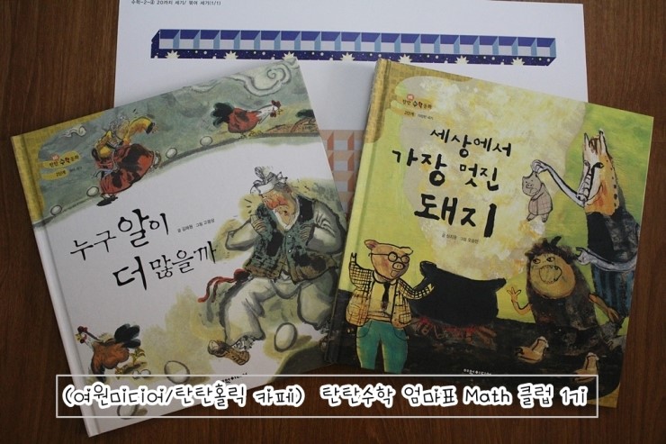 더알미디어 이미지