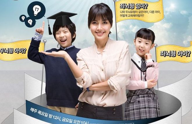 아이와나 이미지
