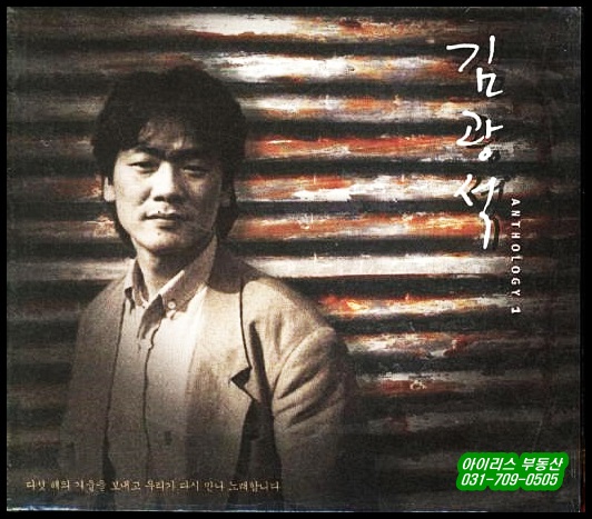 변해가네 이미지