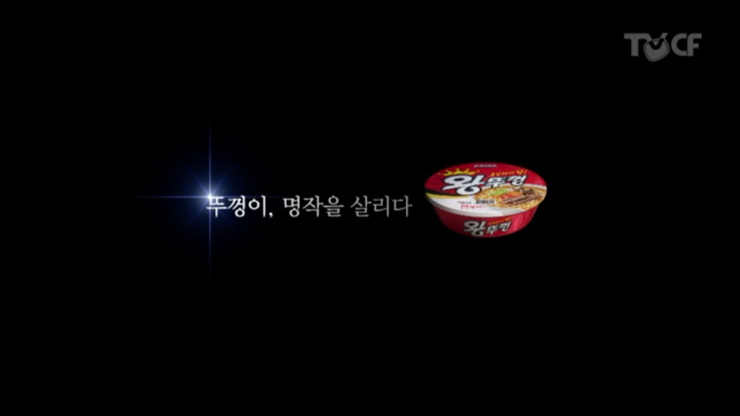명작광고 이미지