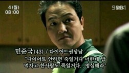 여우곱창 이미지