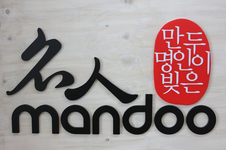 명인인테리어 이미지