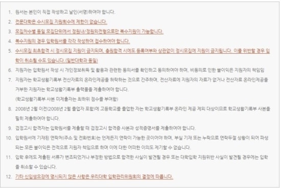 컴퓨토피아 이미지