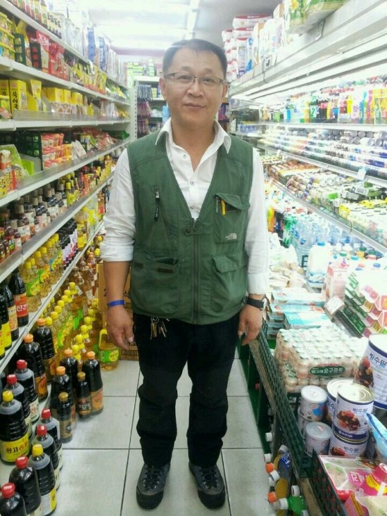 행복할인마트 이미지