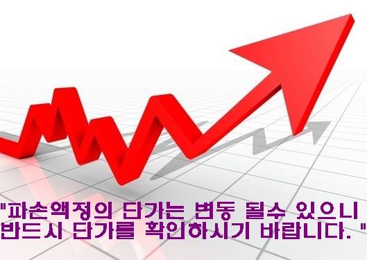 액정팩토리 이미지