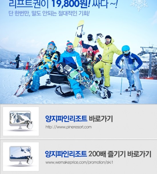 드루와 이미지
