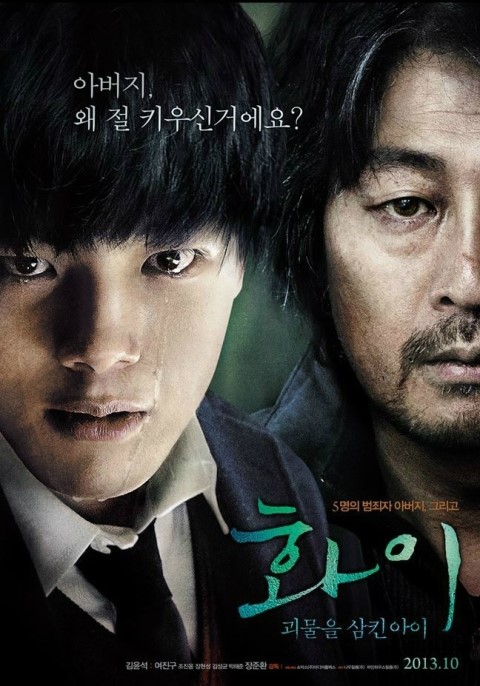 (주)씨네마시티 이미지