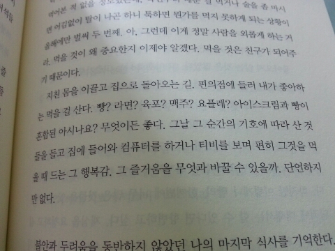 은진이발관 이미지