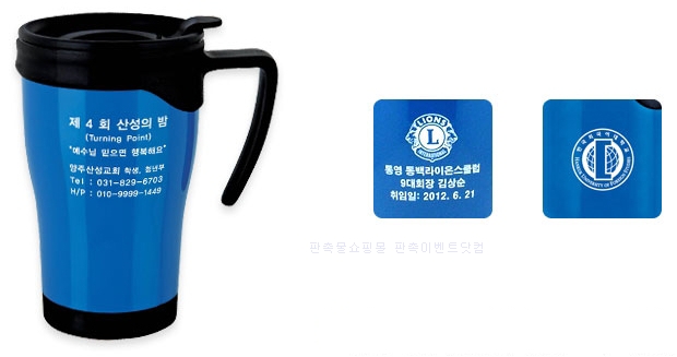 피알닷컴 이미지