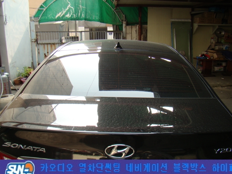 에스케이카오디오썬팅 이미지