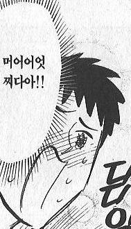 카페코너엔 이미지