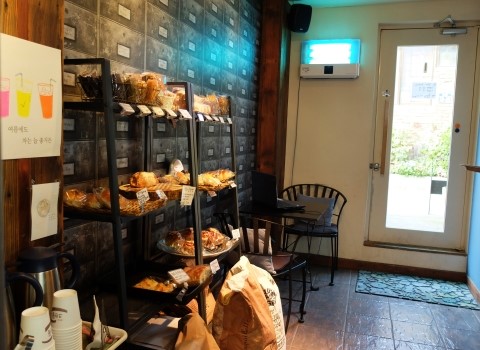 Slow bread EVER 이미지