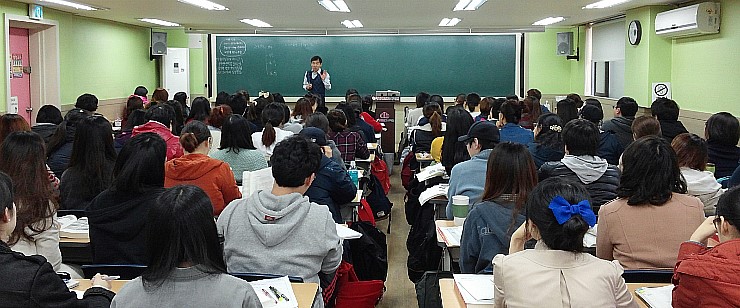 대방고시 이미지