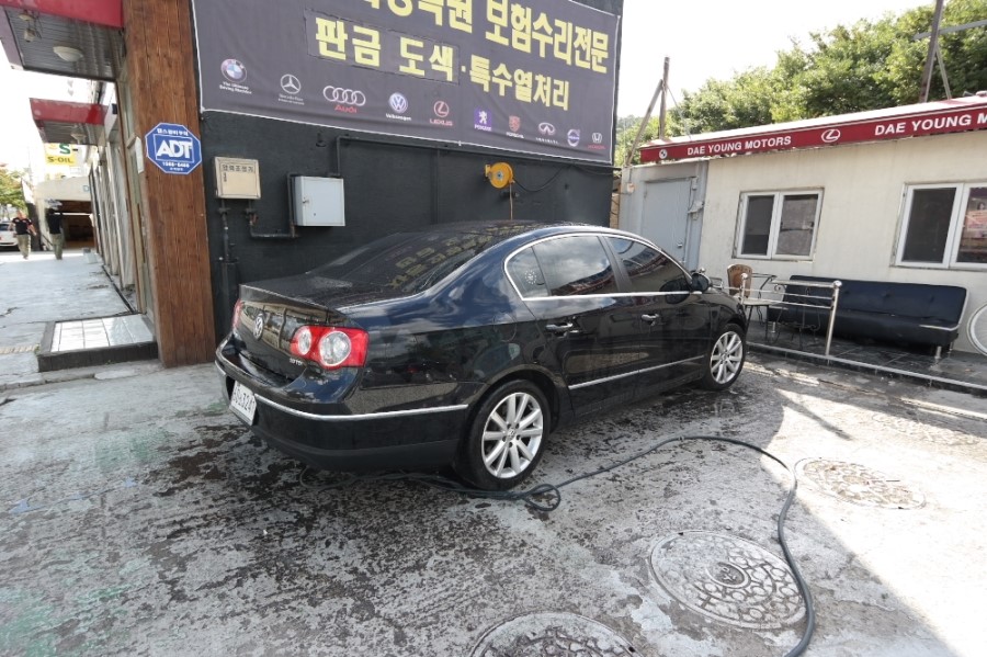 대영세차장 이미지