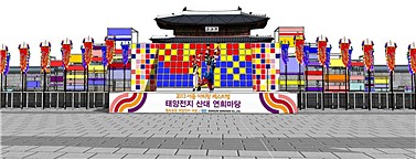 산대석유 이미지