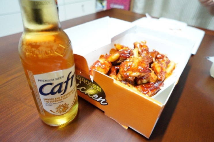 더존경산 이미지