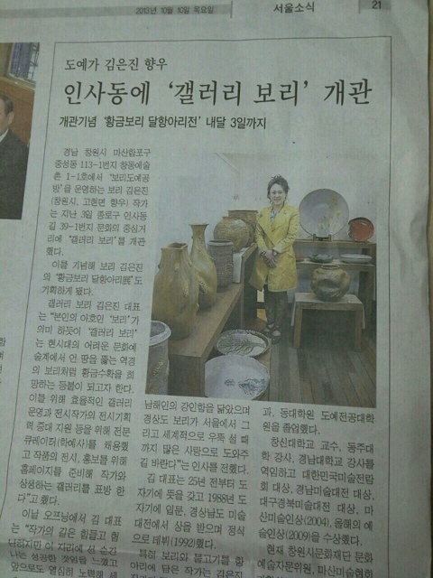보리기획 이미지