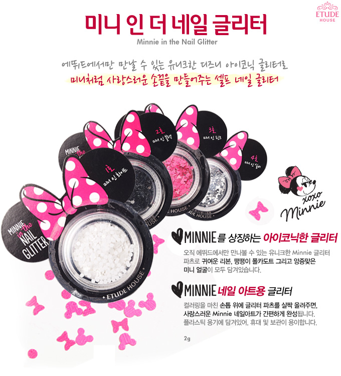 미니네일 이미지