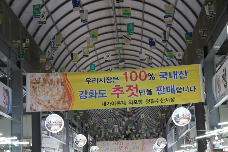 유신2호 이미지