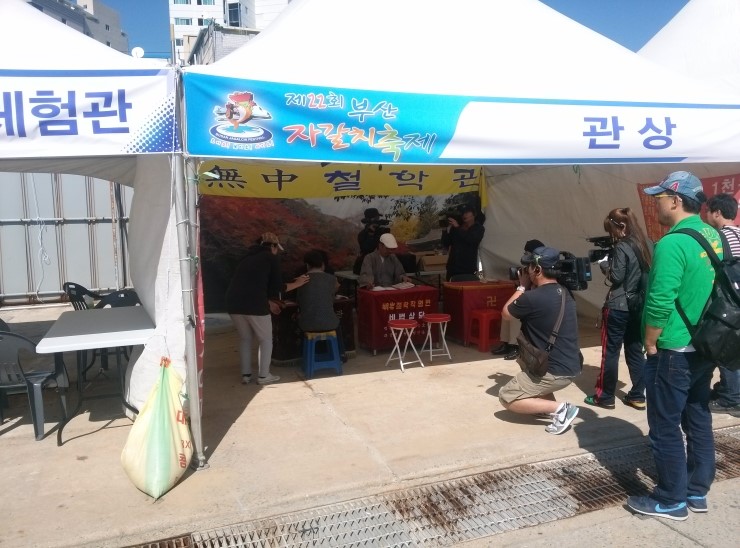 메디펀 이미지
