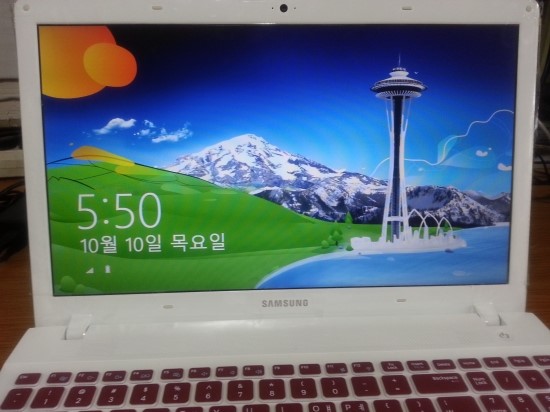현대아이파크세탁소 이미지