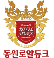 로얄파크텔 이미지