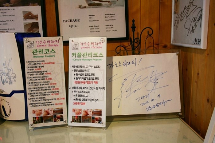 신스포츠 이미지