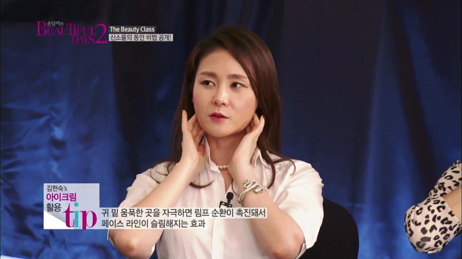 뷰티플페이스 이미지