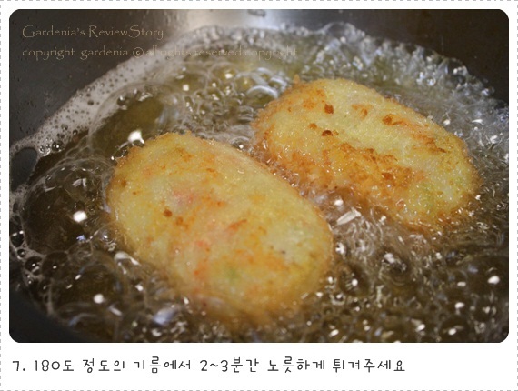 레꼴두스 이미지
