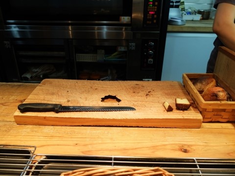 Slow bread EVER 이미지