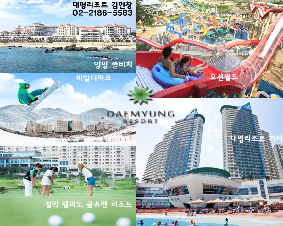 대명모텔 이미지