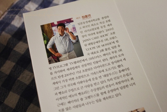 레꼴두스 이미지