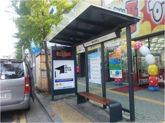 영남애드 이미지